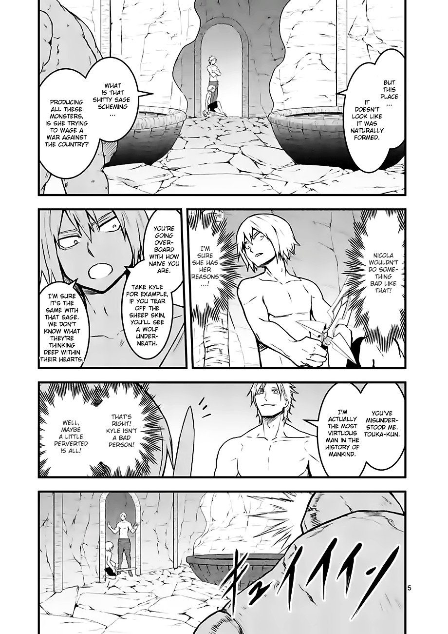 Page 5 of Chapter 70