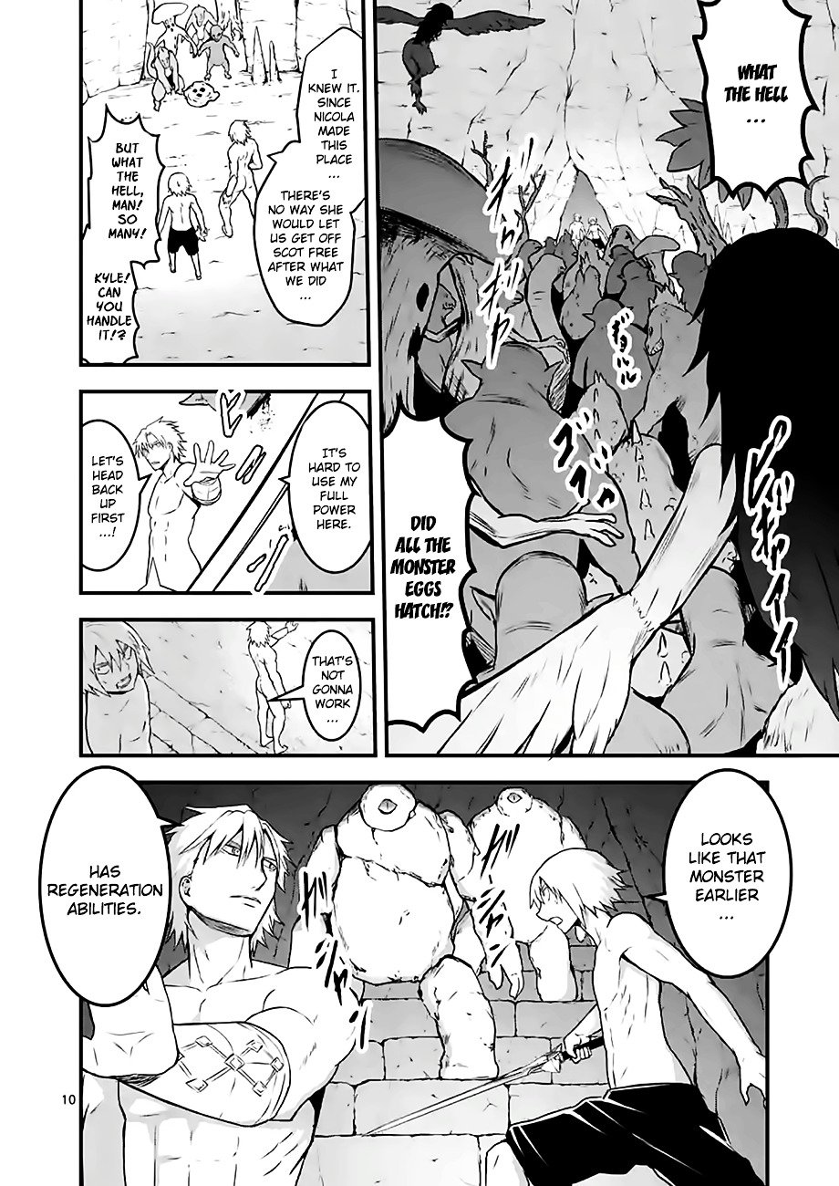 Page 10 of Chapter 70