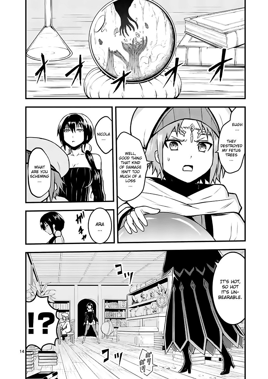 Page 14 of Chapter 70
