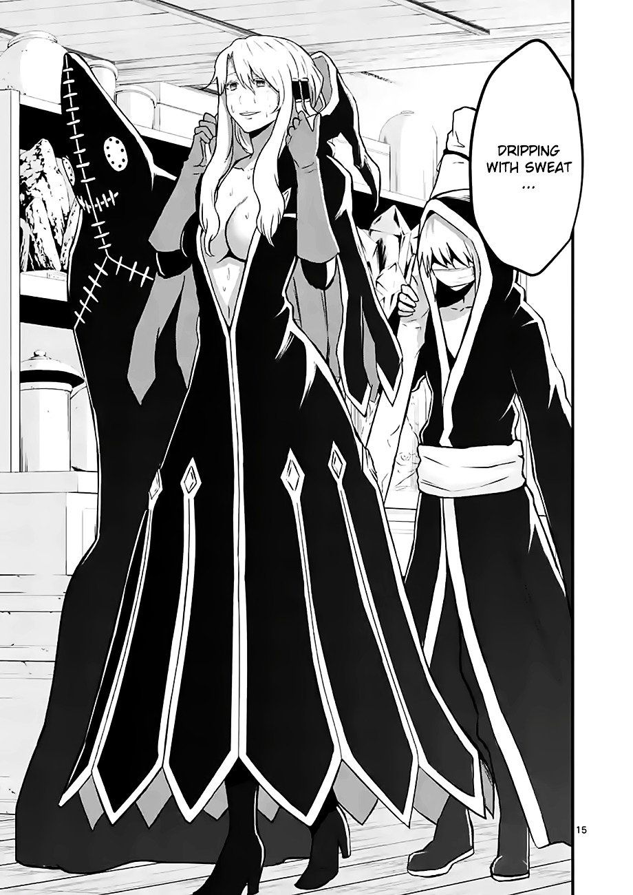 Page 15 of Chapter 70