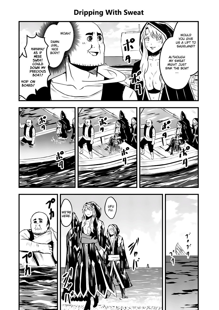 Page 17 of Chapter 70