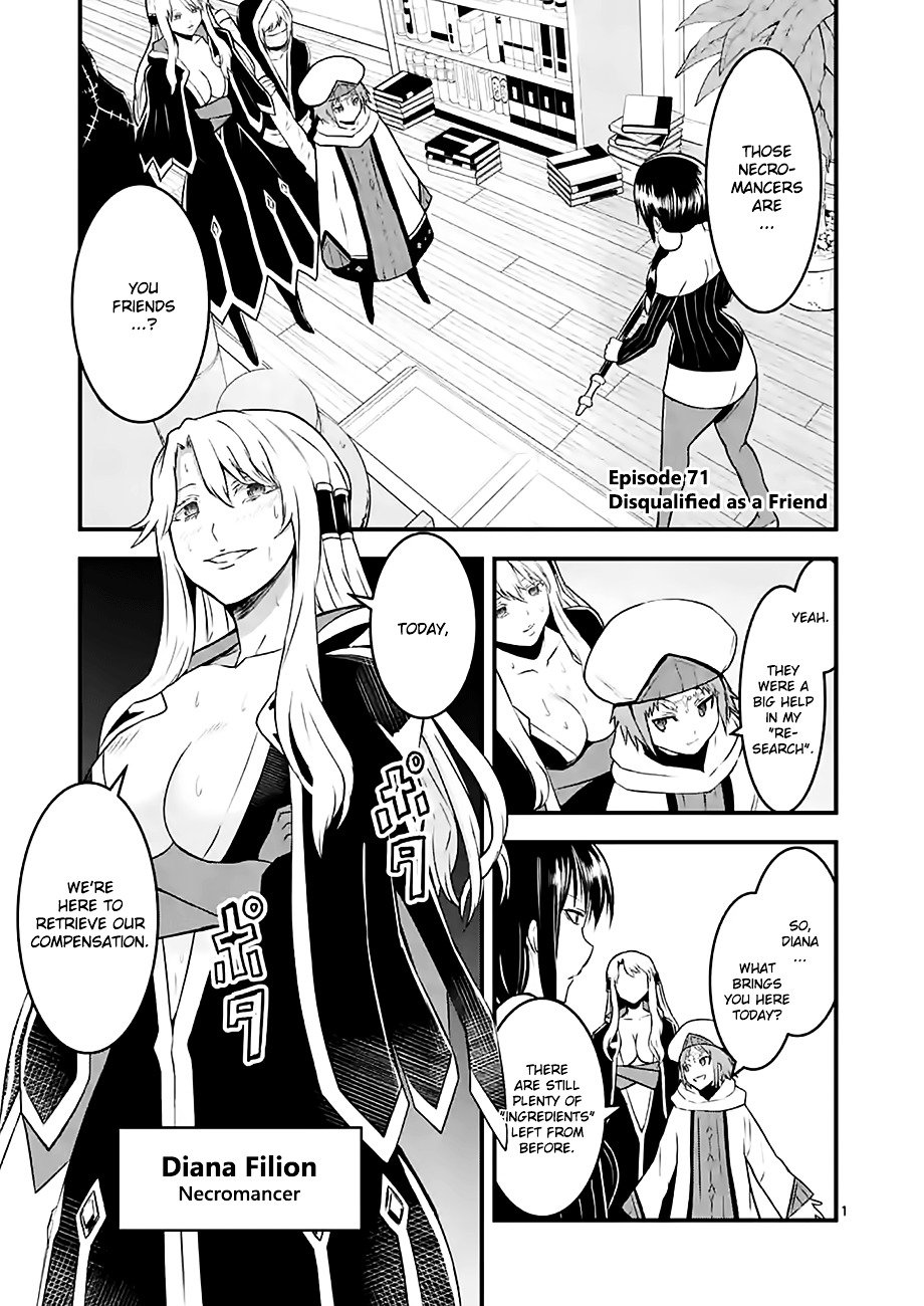 Page 1 of Chapter 71