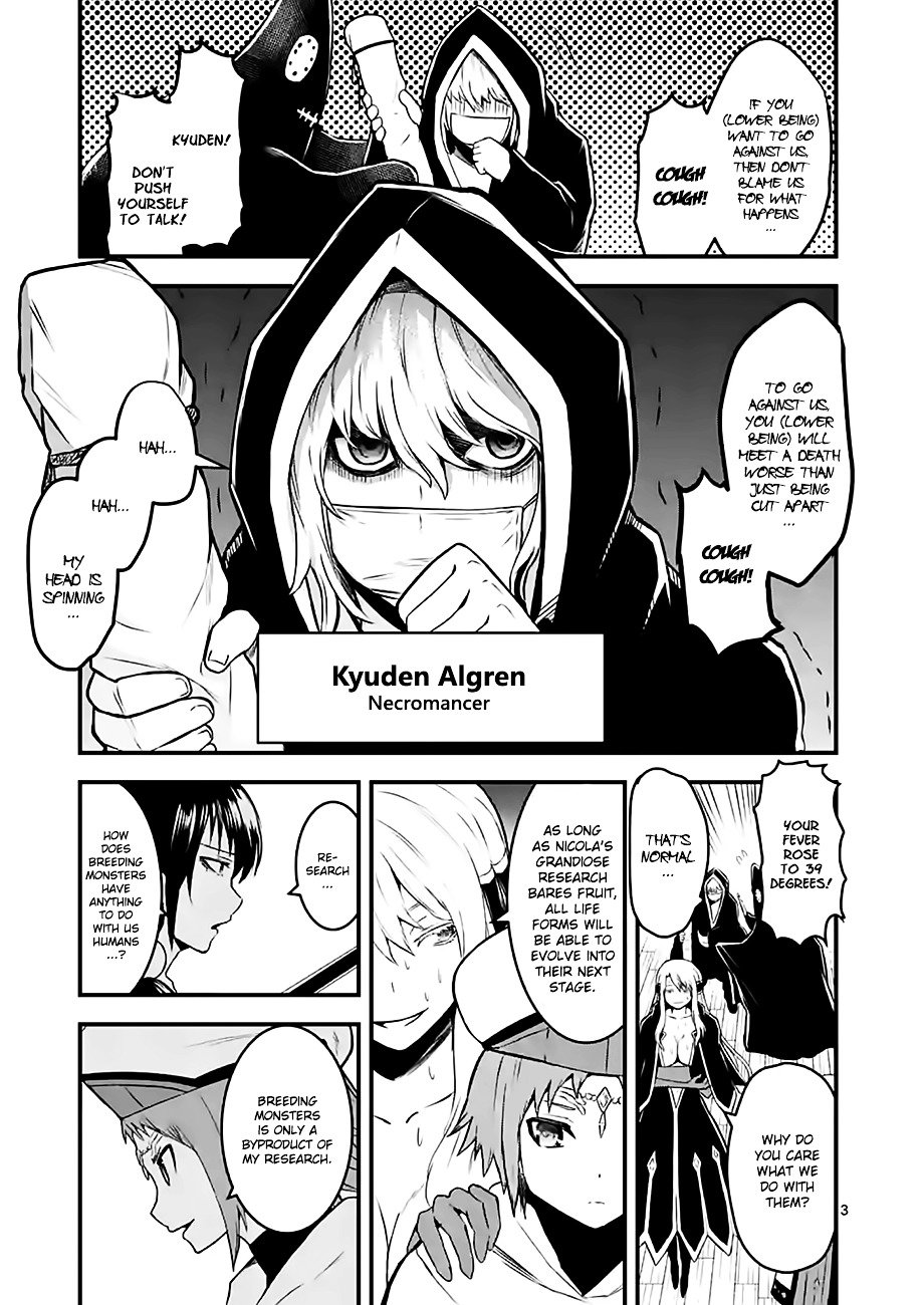 Page 3 of Chapter 71