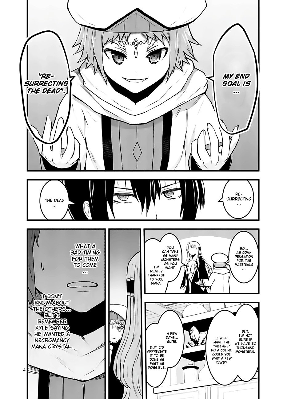 Page 4 of Chapter 71