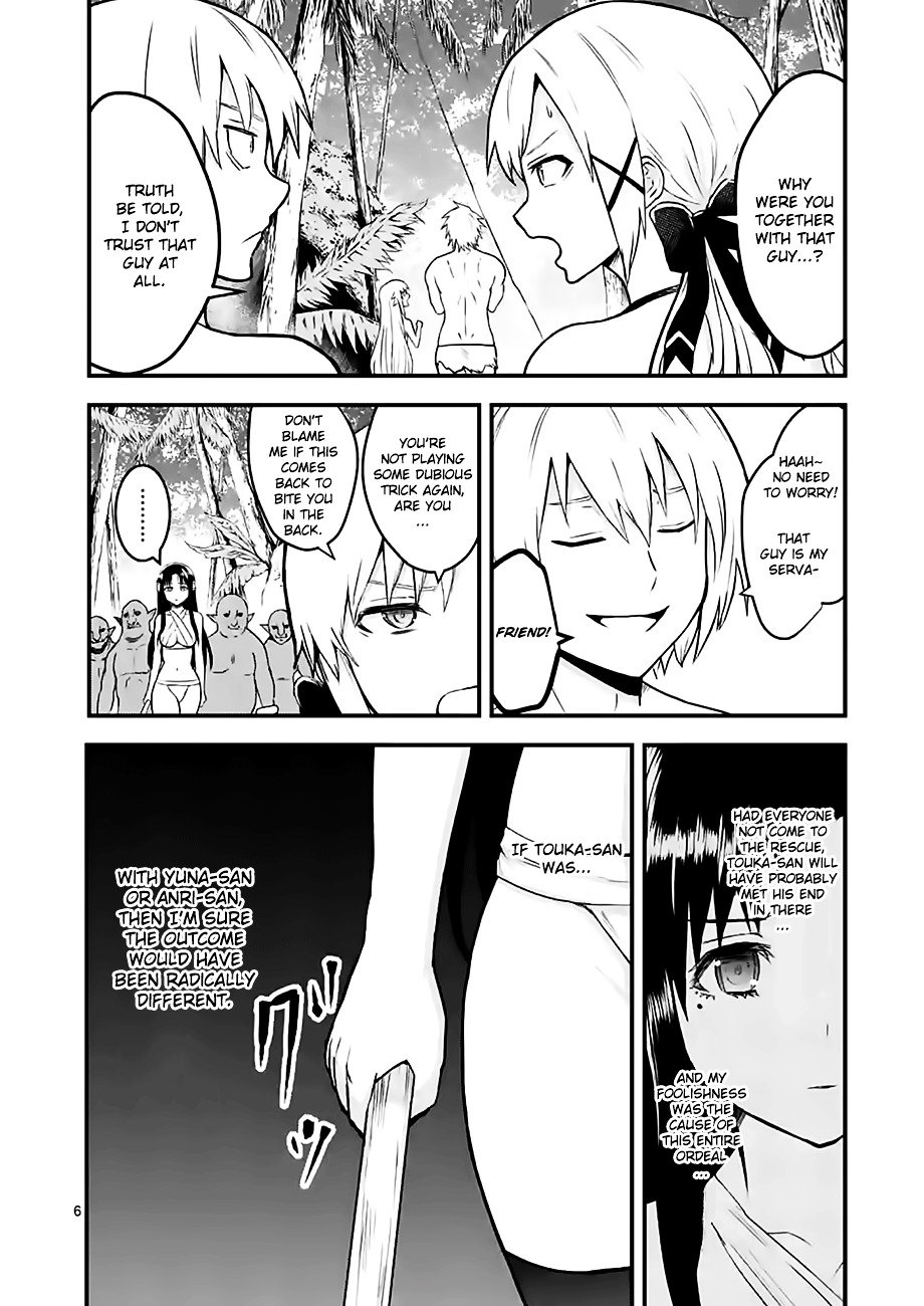 Page 6 of Chapter 71