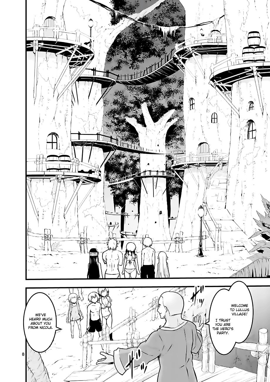 Page 8 of Chapter 71