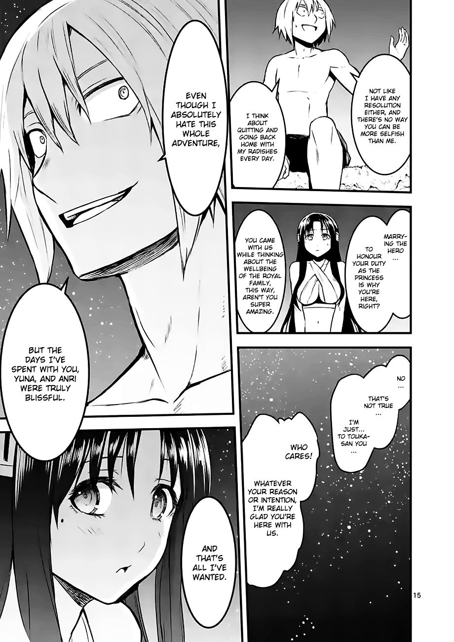 Page 15 of Chapter 71