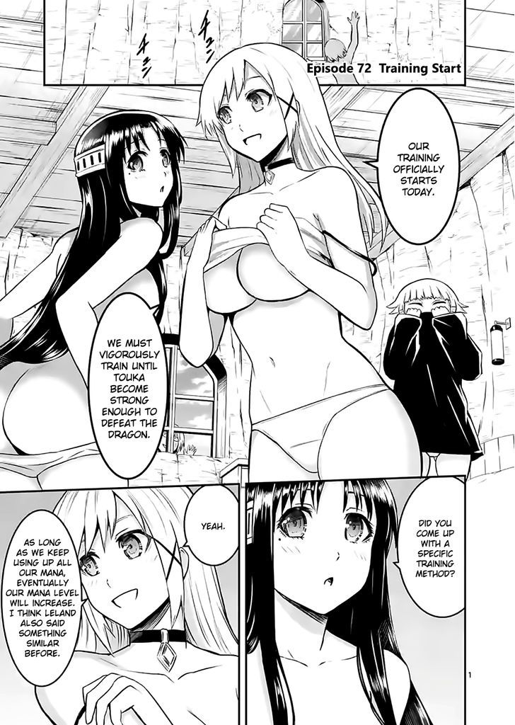 Page 1 of Chapter 72