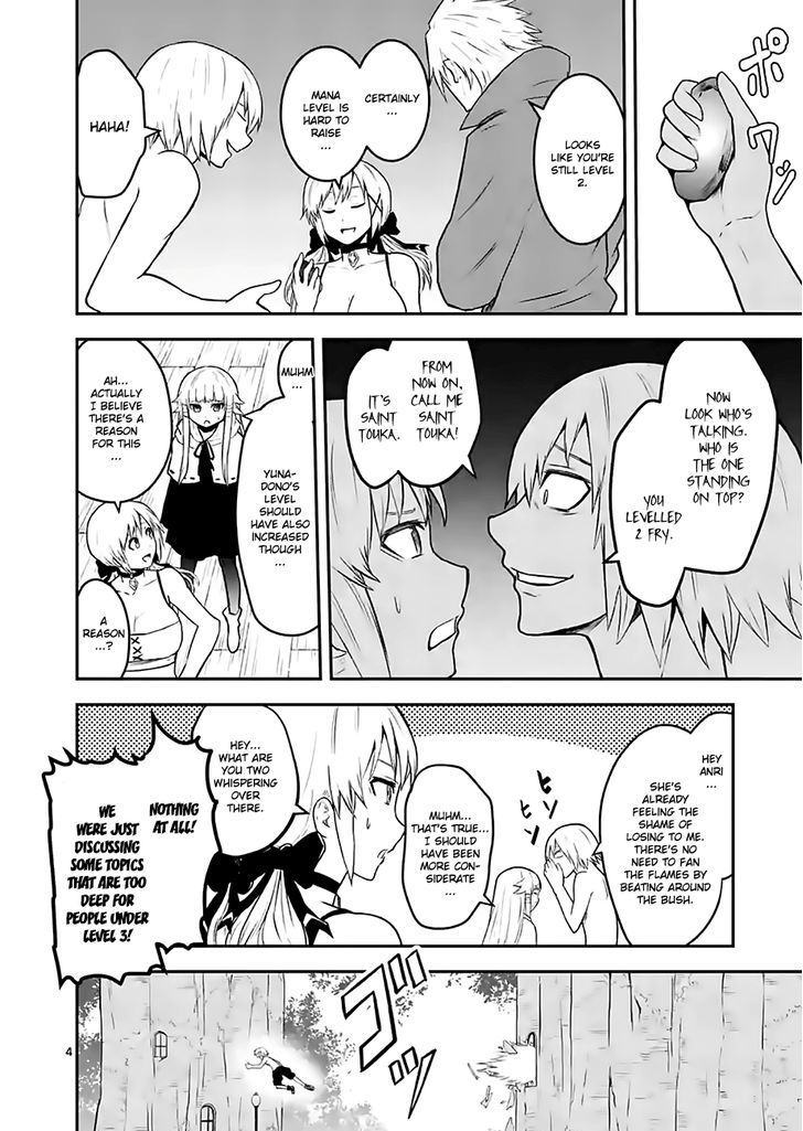 Page 4 of Chapter 72
