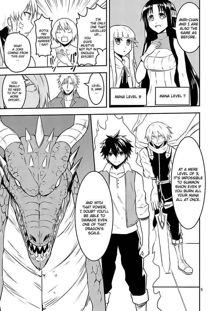 Page 5 of Chapter 72