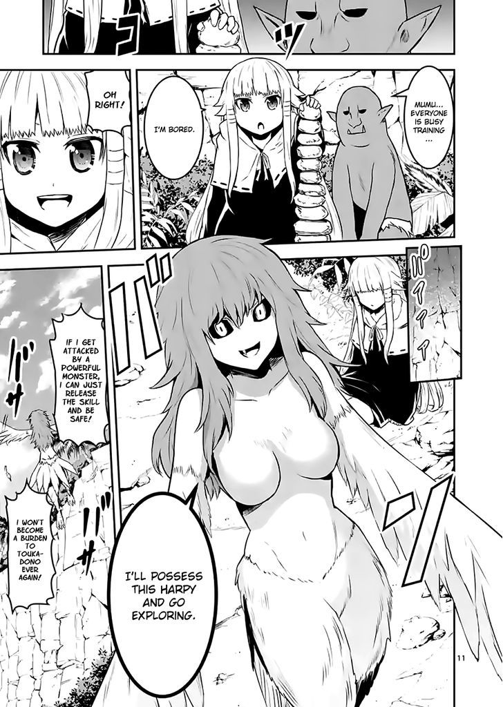 Page 11 of Chapter 72