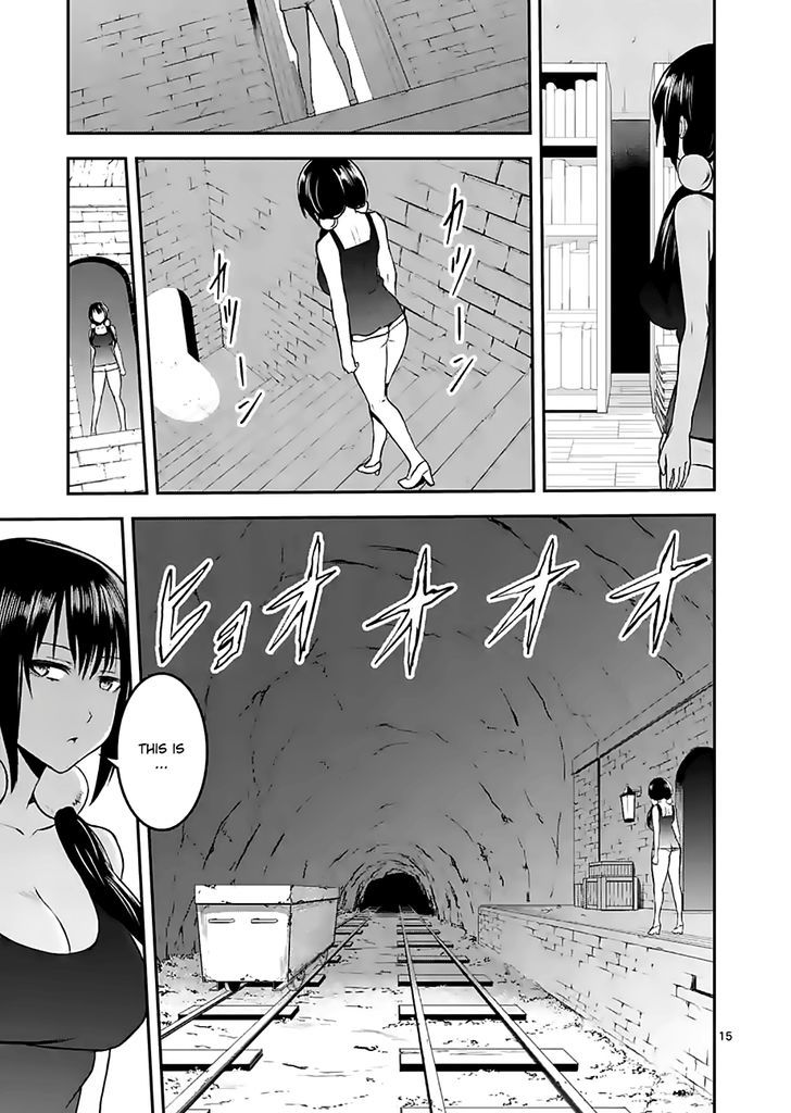 Page 15 of Chapter 72