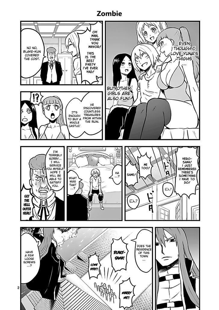 Page 17 of Chapter 72