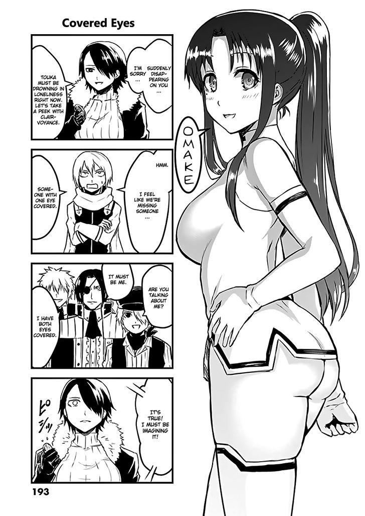 Page 18 of Chapter 72