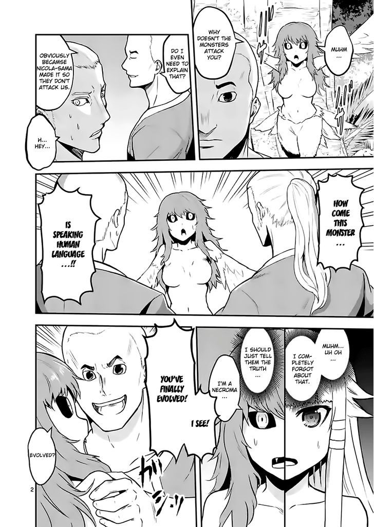 Page 2 of Chapter 73