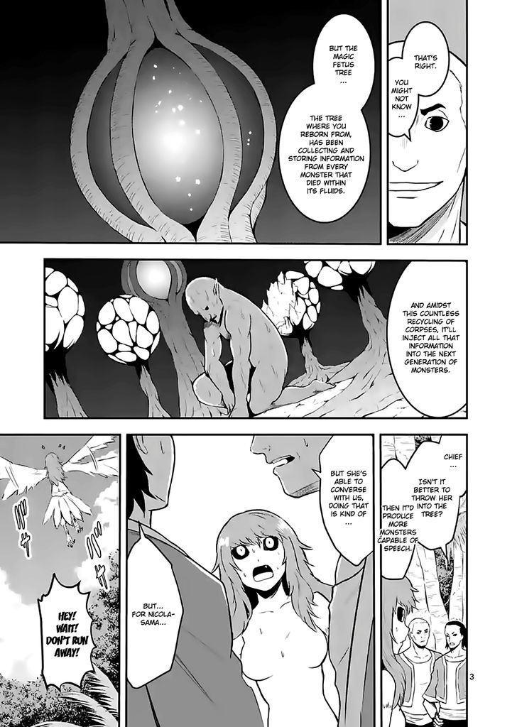 Page 3 of Chapter 73