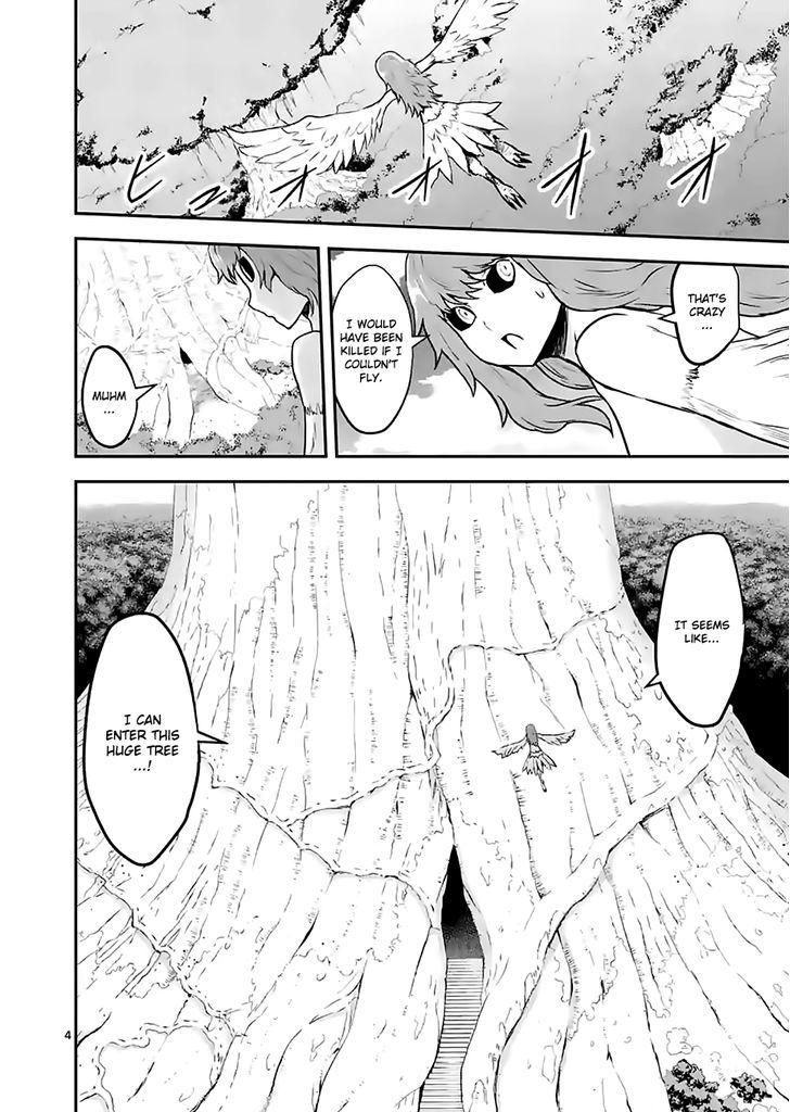 Page 4 of Chapter 73