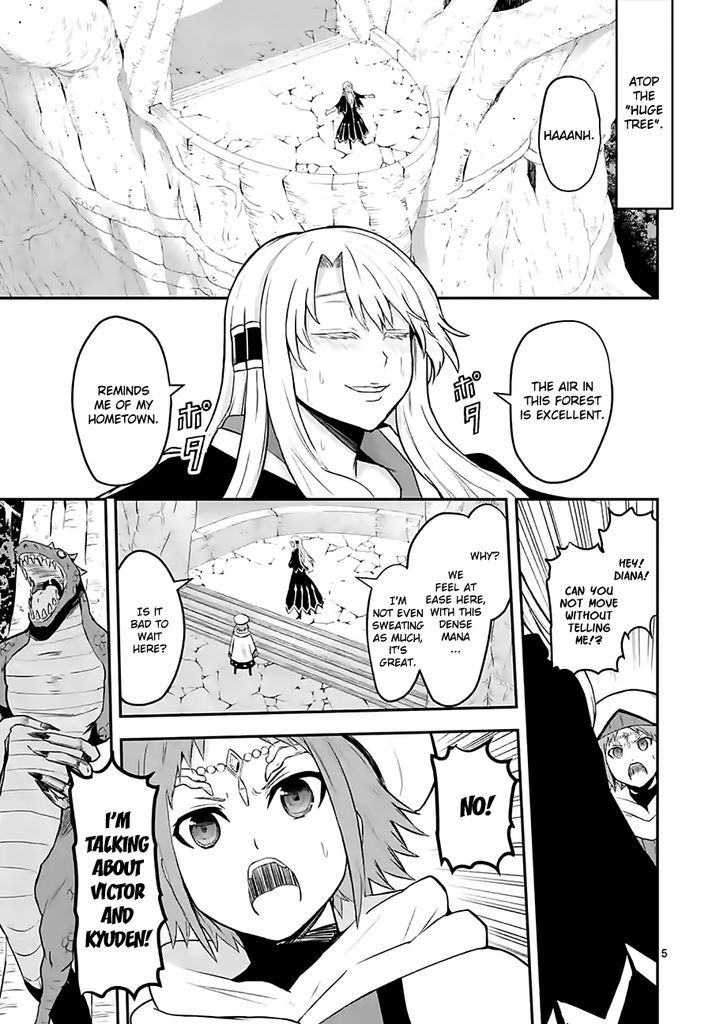 Page 5 of Chapter 73