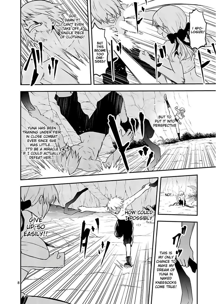 Page 8 of Chapter 73