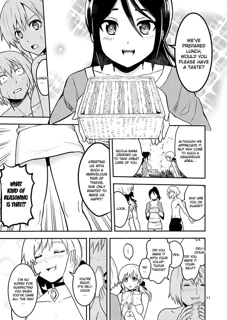 Page 11 of Chapter 73