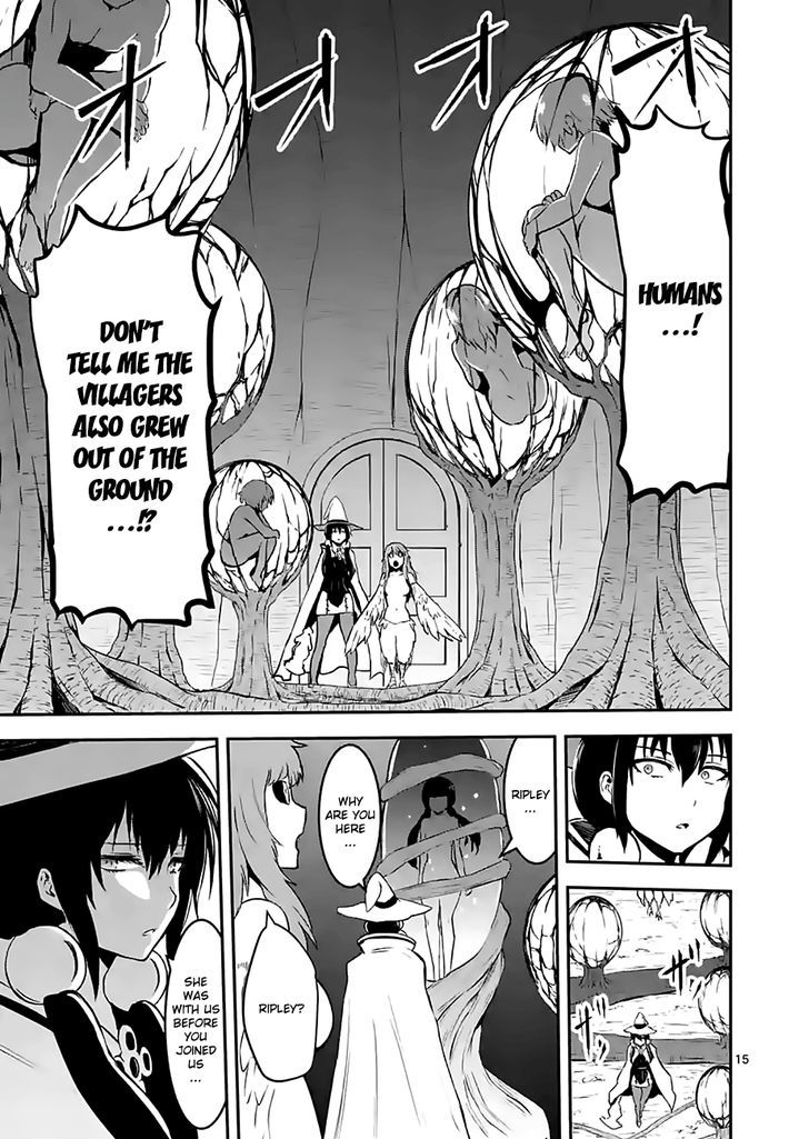 Page 15 of Chapter 73