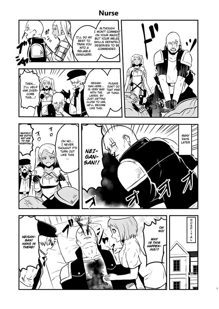 Page 17 of Chapter 73