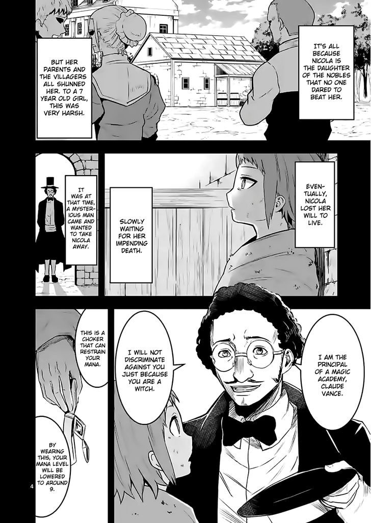 Page 4 of Chapter 74