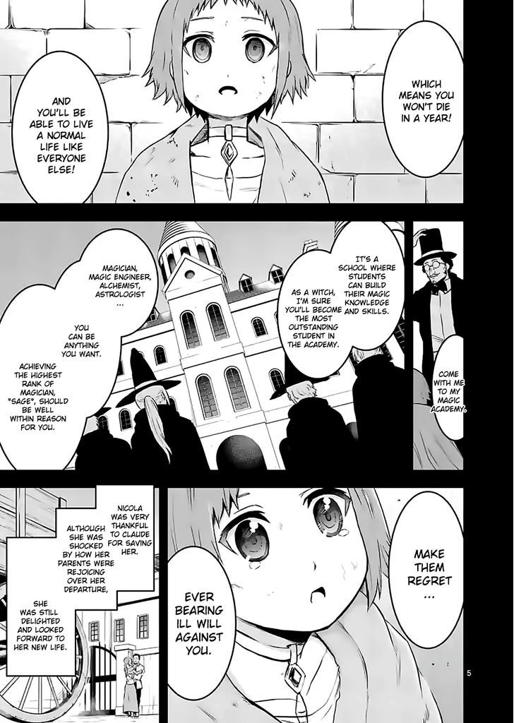 Page 5 of Chapter 74
