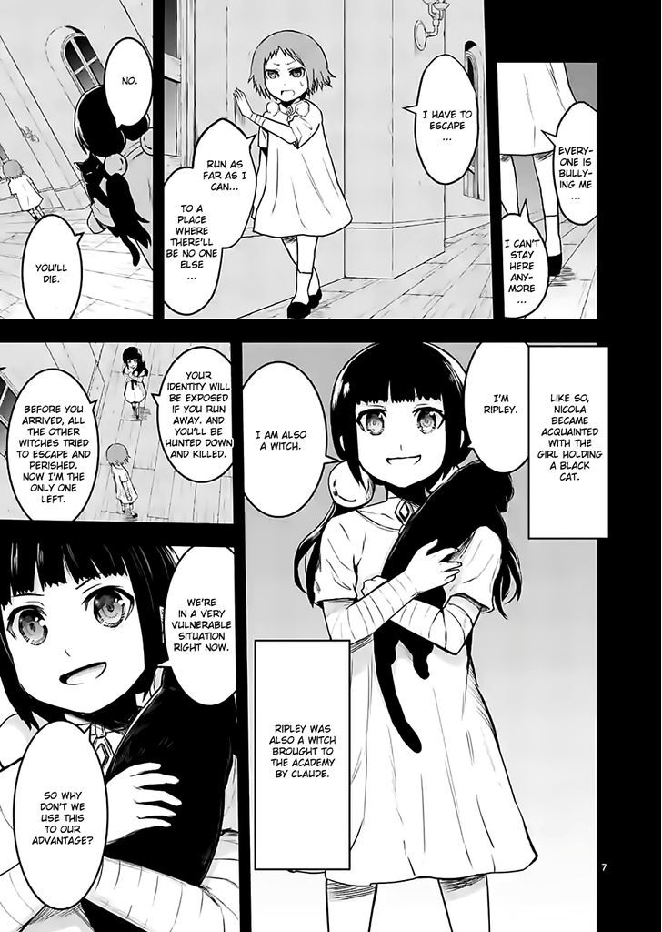 Page 7 of Chapter 74