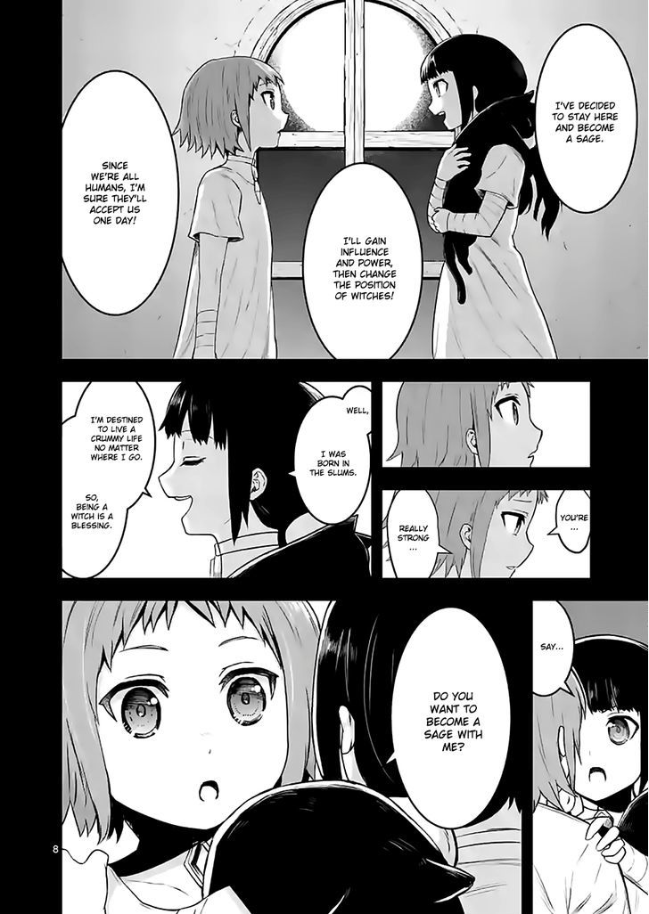 Page 8 of Chapter 74