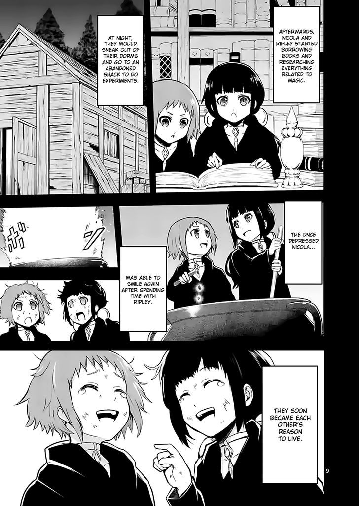 Page 9 of Chapter 74