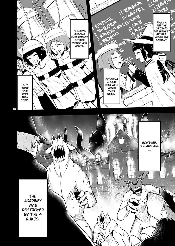 Page 10 of Chapter 74