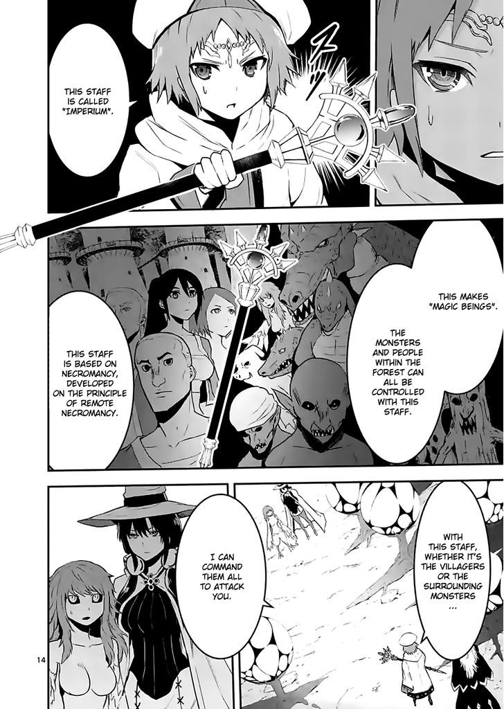 Page 14 of Chapter 74
