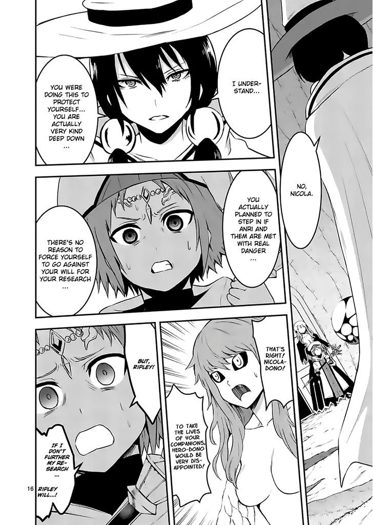 Page 16 of Chapter 74