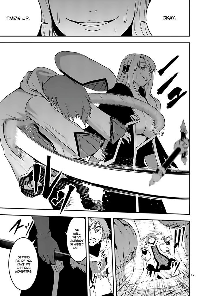 Page 17 of Chapter 74