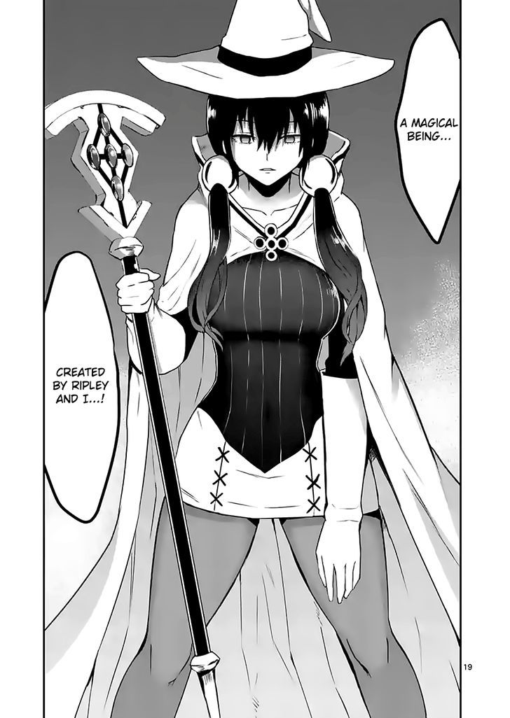Page 19 of Chapter 74
