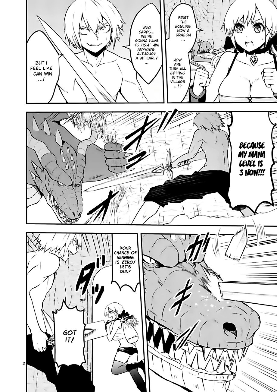 Page 2 of Chapter 75