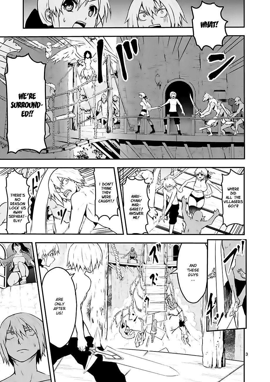Page 3 of Chapter 75
