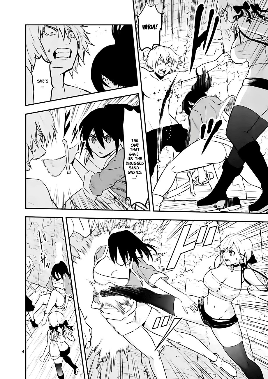 Page 4 of Chapter 75