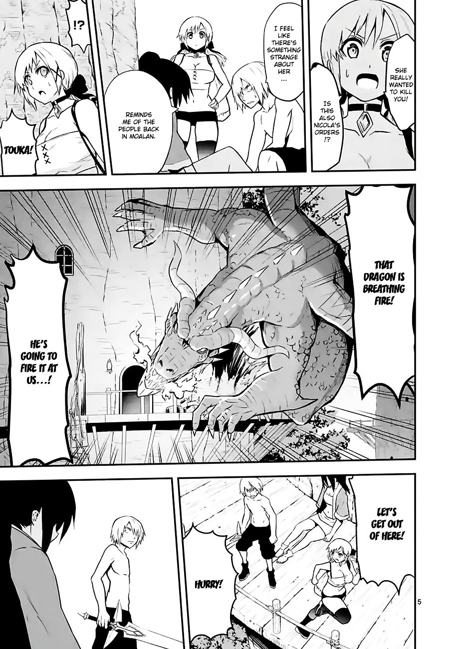 Page 5 of Chapter 75