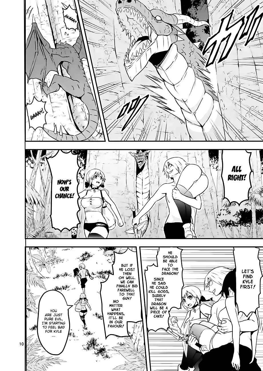 Page 10 of Chapter 75