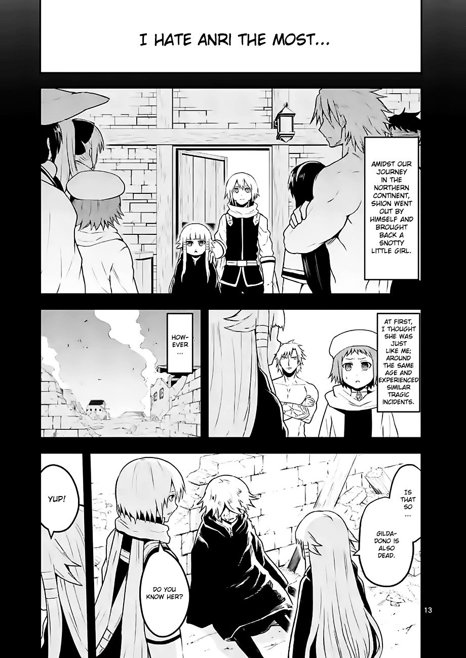 Page 13 of Chapter 75