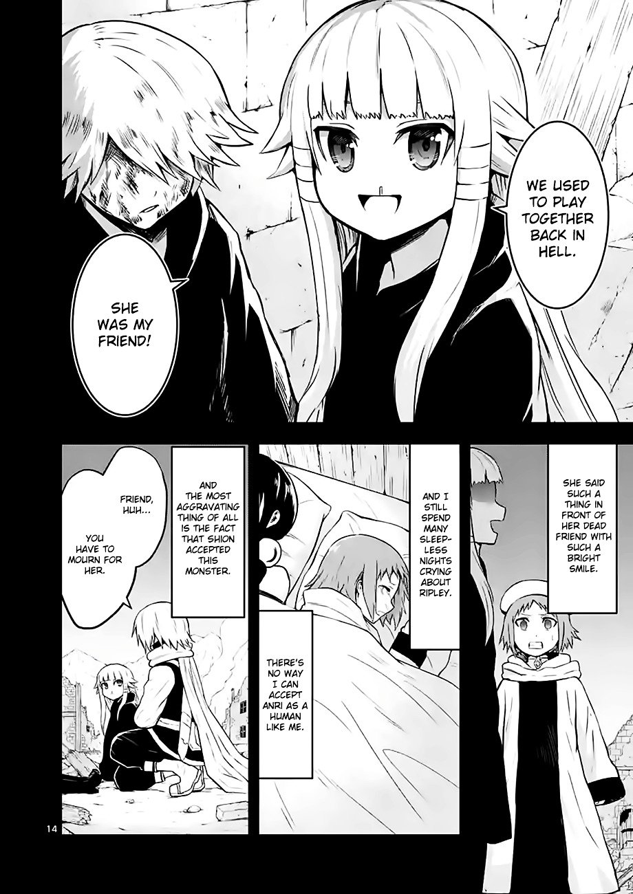 Page 14 of Chapter 75