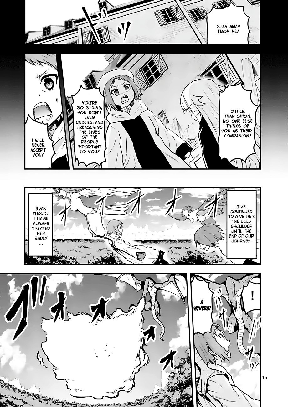 Page 15 of Chapter 75