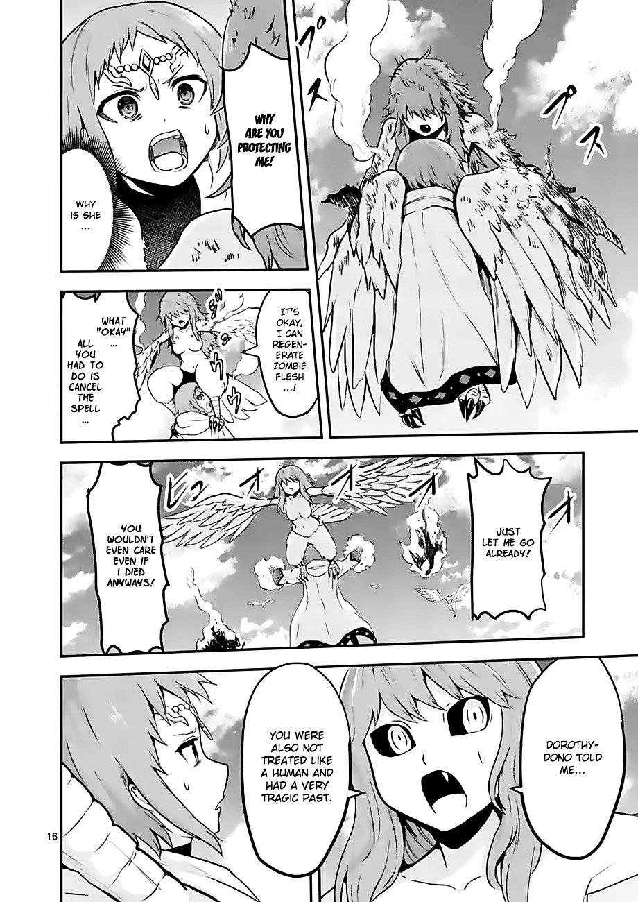 Page 16 of Chapter 75