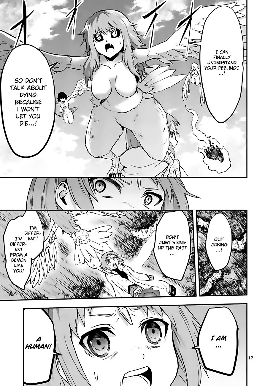 Page 17 of Chapter 75