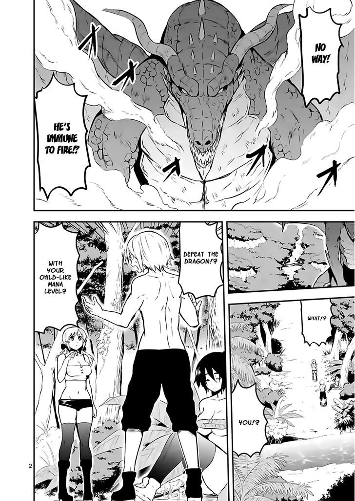 Page 2 of Chapter 76