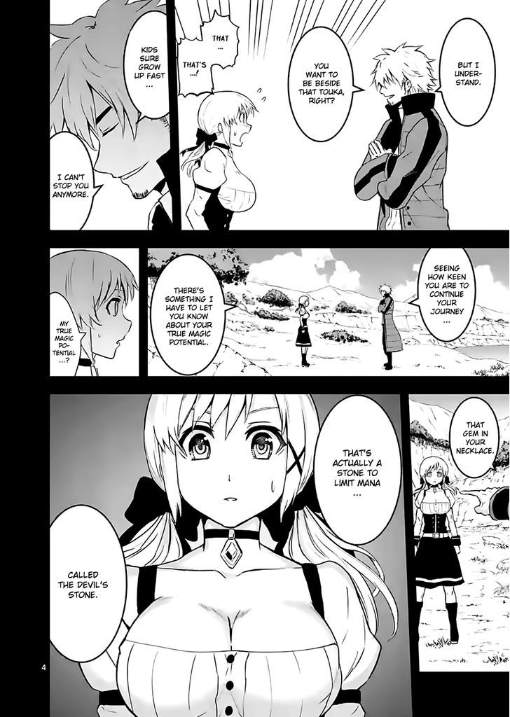 Page 4 of Chapter 76