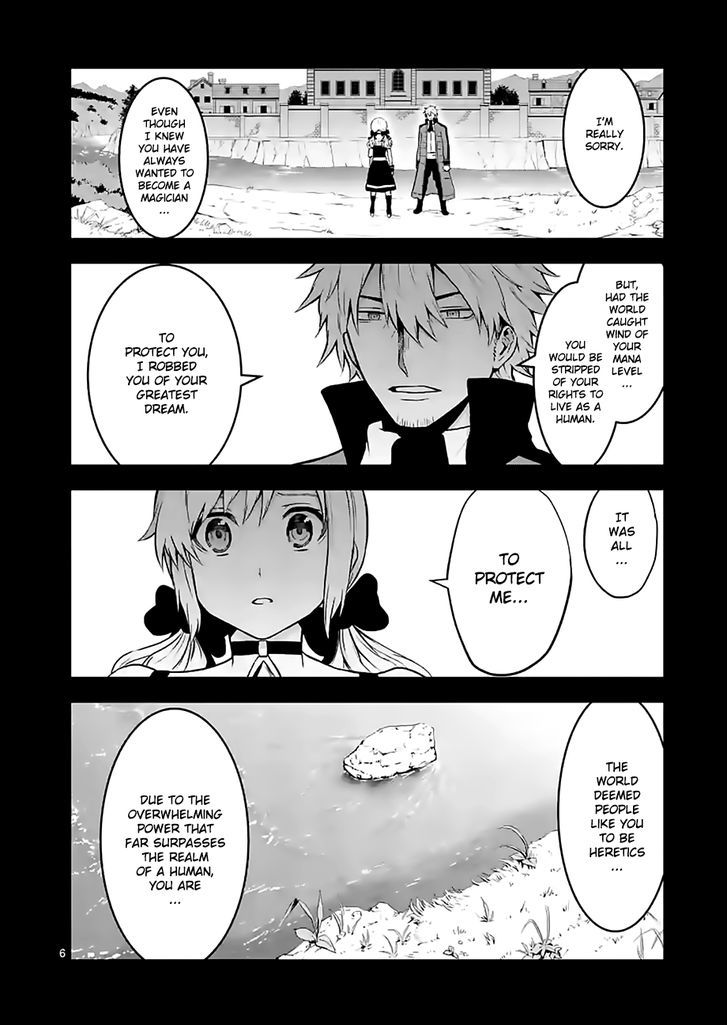 Page 6 of Chapter 76
