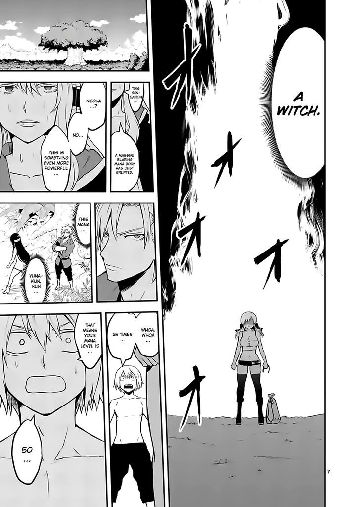 Page 7 of Chapter 76